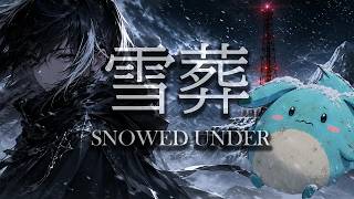 チラズアート最新作 雪山でヤバい男と遭難してしまう・・【Snowed Under | 雪葬】