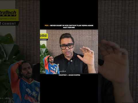 Akash Chopra On <strong>Never</strong> Doubt <strong>in</strong> Tilak Verma Again ❤... #shorts #cricket
