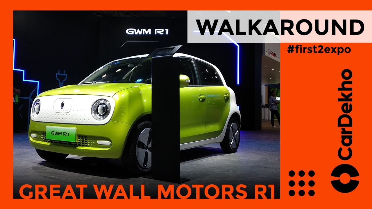 Great Wall Motors Unveil R1 | Walkaround Review | Auto Expo 2020