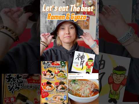 The mild spicy soup & the gyoza was amazing ! #japan  #mariaozawaofficial #ramen #mukbang #もっぱん #らー活