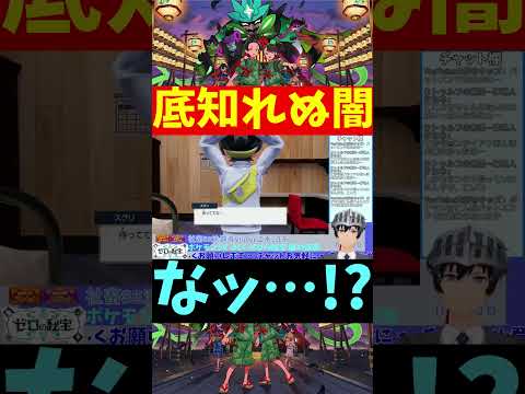 thumbnail_eHMBIA_uFHM