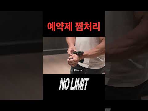 5천 <strong>원</strong> 어치 사랑
