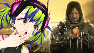 『 デススト 』よちよちスタート始めました⛰【 はいぴんぐモナカ 】