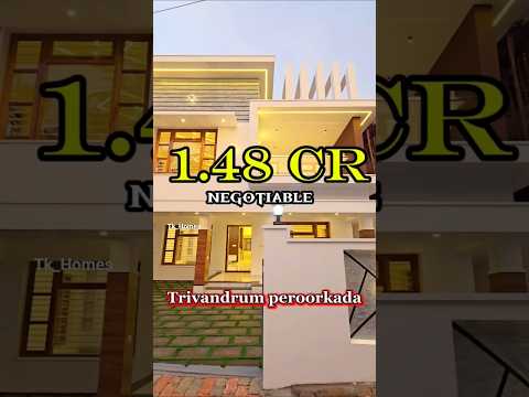 തിരുവനന്തപുരത്ത് ഒരു luxury വീട് വില്പനക്ക് #shortvideo #home #viralvideo #viral #viralshorts