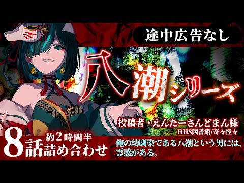 thumbnail_eHRxX23gRV8