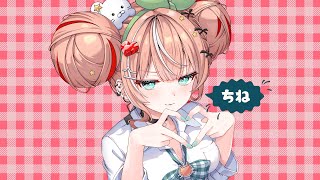 チェリーポップ / DECO*27 ‐ Covered by 五十嵐梨花