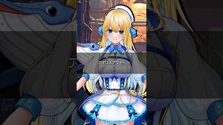 IRIS OUT歌いました！#irisout  #歌ってみた  #shorts