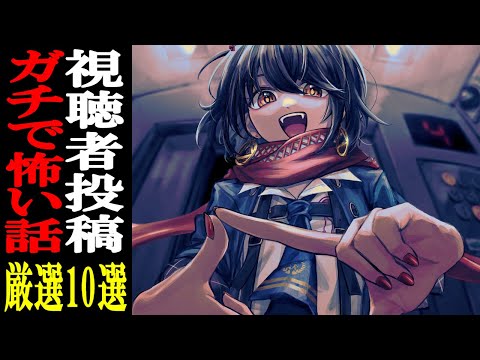 ましろページ にじさんじ/FOCUS ON - NIJISANJI SINGLE COLLECTION - ましろ爻