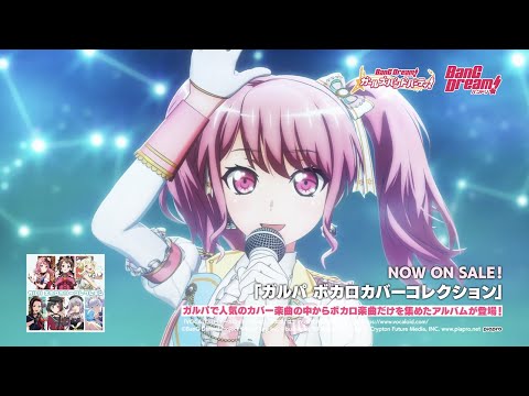 Pastel＊Palettes「TITLE IDOL」楽曲MV(フルサイズver)