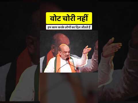 राहुल गांधी को पूरी तरह से Exposed कर दिया 🫣