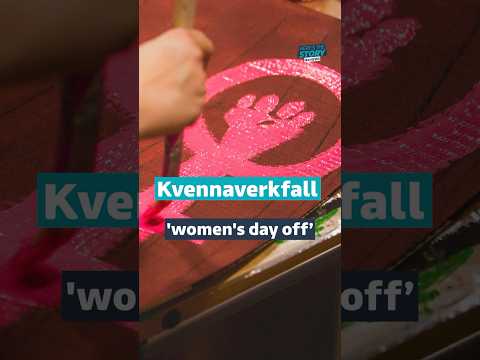 Should women in the UK strike for a day like they do in Iceland? #itvnews #iceland #womensrights