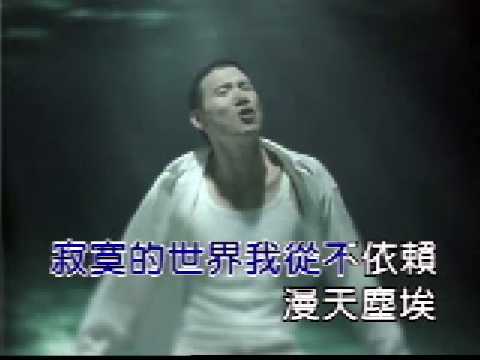 (Me singing) 張學友 - 深海 Jacky Cheung - Shenhai (KTV)