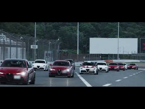 ALFA ROMEO TRIBE DAYS 2024 @ 富士スピードウェイ