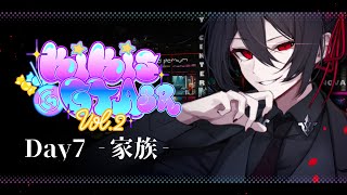 #KiKi鯖GTA2SR  |  Day7  - 家族 -  【 さきまさき / Vtuber 】