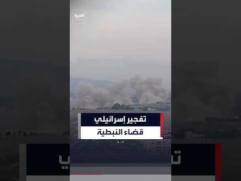 تفجير عسكري إسرائيلي ضخم نسف أحياء سكنية في بلدة كفرتبنيت