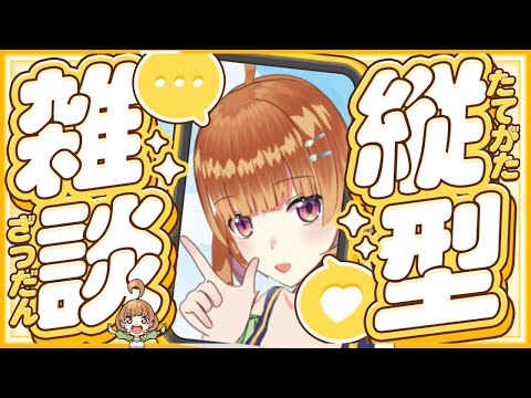 thumbnail_eI-pVajTrhY