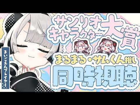 thumbnail_eI-rOuZeNLU