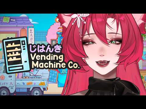 ga ketagihan kok, kan cuma jual jual barang di dalam mesin【Vending Machine Co.】