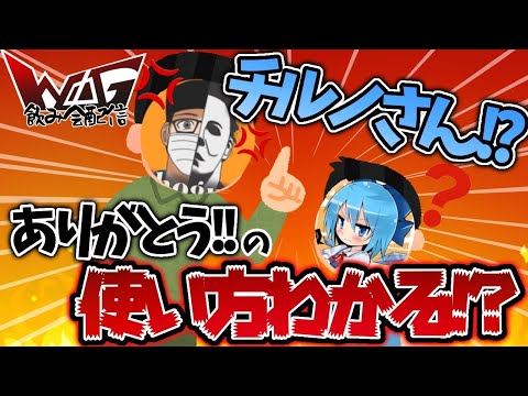 【第五人格】実はWoGでこんな事件がありました。#shorts