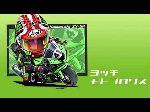 【NetRadio yocchi channel】#500「深夜放談」20250627