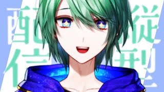 【雑談】ただのまったり話すだけ～ジークアクス最終回めっちゃよかったね～【Vtuber/諸星空】#shorts