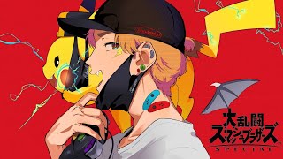 一段落ついたので近況報告！【雑談】