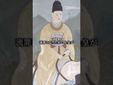 朝鮮一の悲運の王