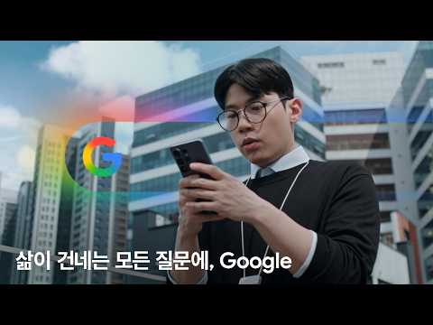 Google I 삼촌의 카시트 <strong>해외직구</strong>