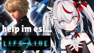 【LIFELINE】Voice controlled game? But i'm ESL...