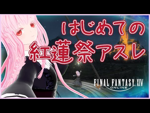 thumbnail_eITRKaBZXYk