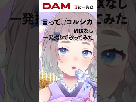 thumbnail_eIWELXzKonU