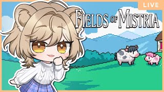 【FIELDS OF MISTRIA】 FARMER GIRLS MAKE DUE!!