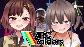 【ARC Raiders】ロボ子さんを護るためなら撃つよ。【ホロライブ/夏色まつり】
