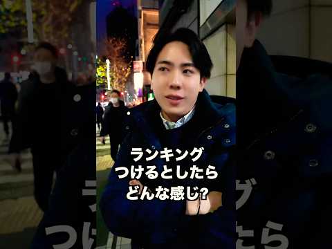 【難易度TOP3】コンビネーションジャンプ編