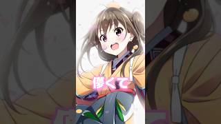 大切なお知らせがあります
