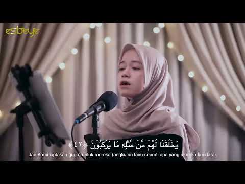 SURAH YASIN    ALMA