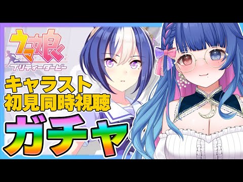 あおＰ - Vtuberデータベース｜Vtuber Post - Vポス