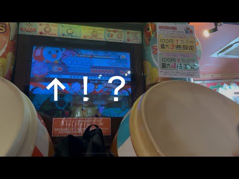 【太鼓の達人9】これが旧筐体の醍醐味。(トッカータとフーガとロック)