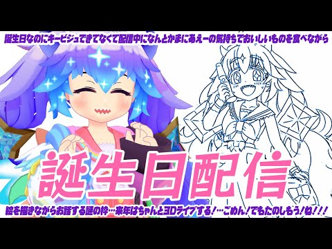 thumbnail_eJ0w-7m7zBA
