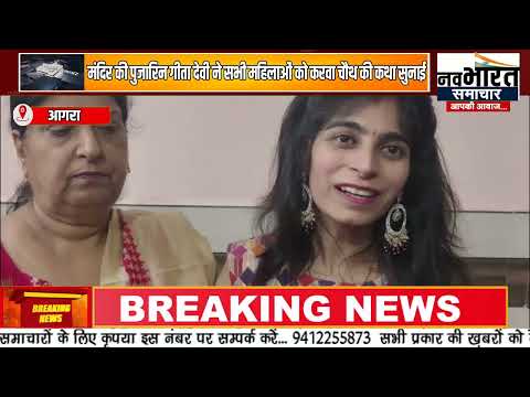 भारतीय परंपरा के अनुसार मनाया गया करवाचौथ का पर्व