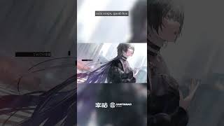 幸祜 -KOKO- 「rain stops, good-bye」歌ってみた