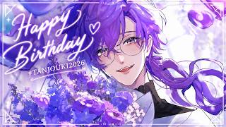 【#TANJOUKI2026 TOTSUMACHI】🎂 a little drinking, and a little talking yi