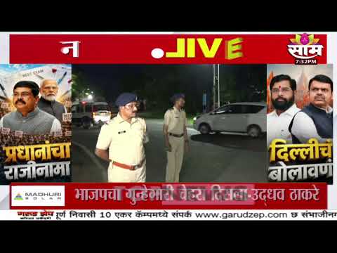 Jantar Mantar Protest Ends LIVE | जंतर-मंतरवरील आंदोलन मागे लाईव्ह