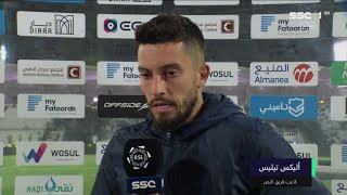 وليد عبدالله: وقت ما يحتاجني نادي النصر أنا متواجد