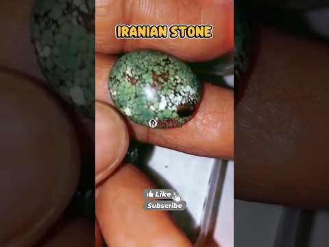 Iranian stone aka Persia #gemstone #agate #turquoise #iranian #stones #sanggarpuspajati