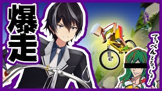 [LIVE] 自己流で一番早い男、メッシュスパイダー【Lonely Mountains: Downhill】