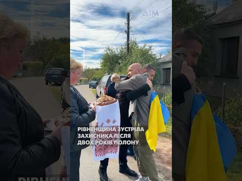 ❤️🩹 Після понад двох років полону Олександр повернувся додому й зняв своє фото з "Дерева Надії"