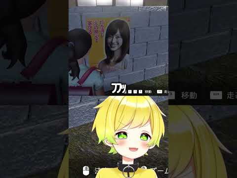 不審者より不審者だった配信者ｗ #ぷりっつ#不審者通報しました