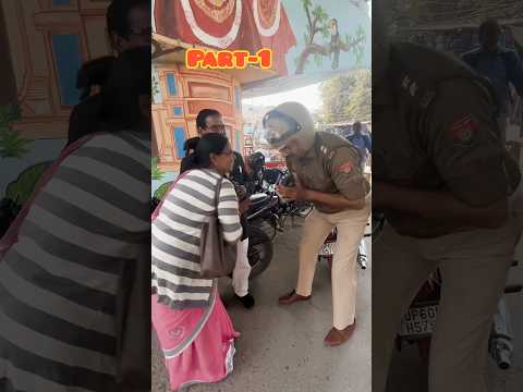 कानून के जानकार कानूनन हुए सुरक्षित।। Part-1 #roadsafety #safetyfirst #helmet #gift #shorts #part1