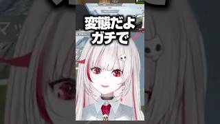 タイ語を教えても悪口しか覚えないこはくに怒るdtto【Apex Legends】【dtto./秋雪こはく/八神ツクモ/切り抜き】#short